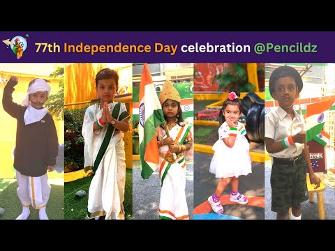 Independence day celebration | Pencildz