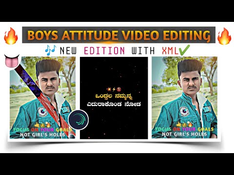 New Boys Attitude Status Editing Alight Motion In Kannad | Instagram Trending Attitude Status Edit