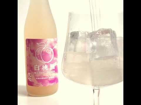 MYTHIC PEACH JAPANESE WHITE PEACH SAKE AMABUKI SHUZO 1688