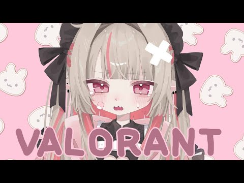 〖Valorant〗プラチナ帯でとにかく頑張るっ！〖にじさんじ￤魔界ノりりむ〗