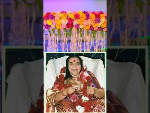 sahajayoga #shrimatajispeech  #Shri mataji speech #shortvideo   #shreenirmaladevi #धर्म