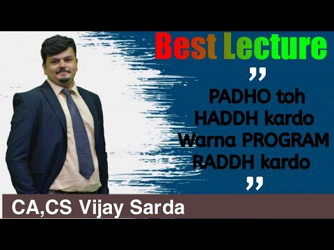 Best Lecture by @CAVijaySarda  Best Teacher #motivational #cmainter