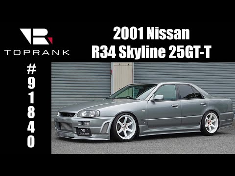 SOLD 2001 Nissan Skyline R34 25GT-t Sedan For Sale #91840