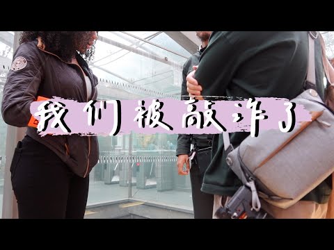 巴黎vlog｜小偷没遇到但是遇到诈骗！落地第一天就被敲诈！在巴黎真的要小心乘车