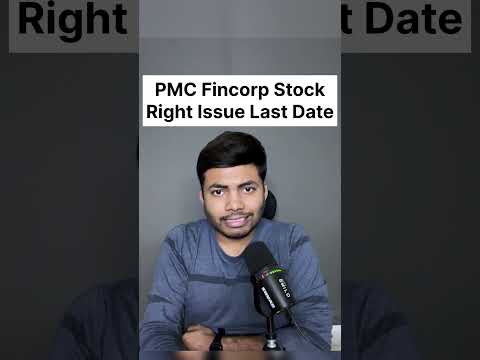 PMC Fincorp Right Issue🔥| Last Date to Apply #ipo #buyback #shortsfeed #hyundai