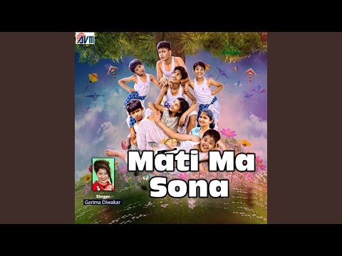 Mati Ma Sona