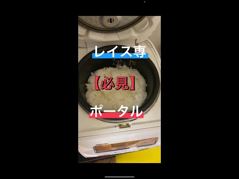 【クライリックススーパープレイ】Apexハイセンシの日常 #Shorts #Apex #エーペックス