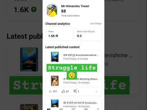 Struggle life 😴 2024 #viralvideos #struggle #viralvideo #shortsfeed #trending #trendingvideo #song