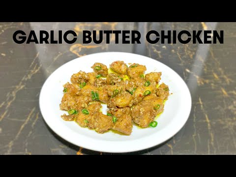 GARLIC BUTTER CHICKEN by Recipes With Shahida | Recipe for Lunch & Dinner |  #cooking