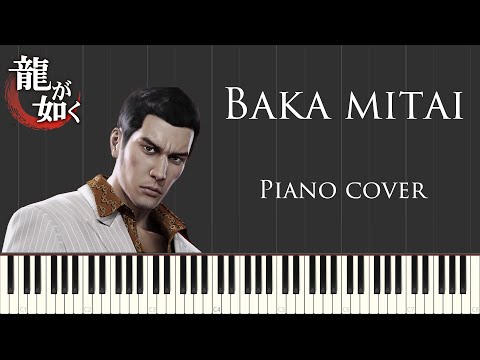 용과 같이 OST - ばかみたい(Baka Mitai) piano cover