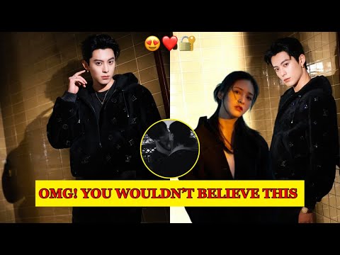 EXCLUSIVE! Clip Of Dylan Wang And Shen Yue As They Were Spotted Kissing At LV Event