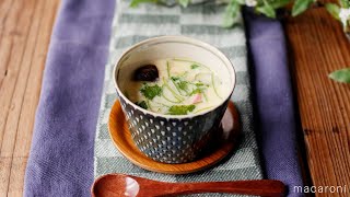 [Basic chawanmushi] Make carefully using a steamer! It's easy once you learn the tricks♪ | macaroni