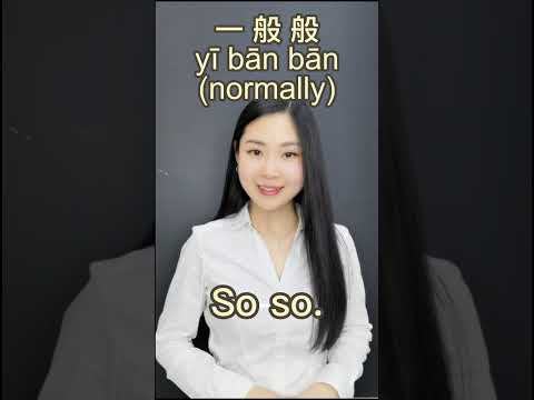 Learn Basic Chinese Phrases Learn Chinese in 1 minute