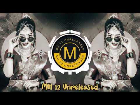 Mazya Dolyat Kajal (Unique Mix)  | MH 12 Unreleased | Instagram Viral | Trending Song