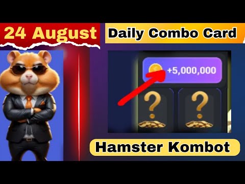 24 August Hamster Kombat Daily Combo Today - Hamster Kombat Daily Combo Today