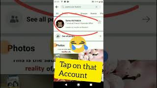 How to recover Hacked Facebook account 2022 - Video 1 #shorts