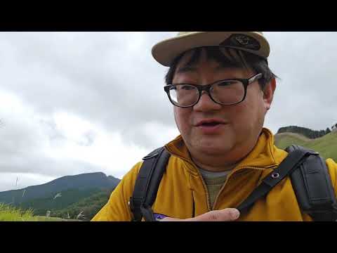 うらてつ簡単登山日記　曽爾高原へ！