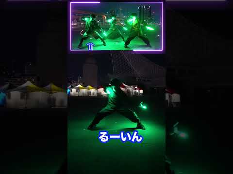 【唱/Ado】動画の振り付けをすると画面から出てもたww！USJハロウィン ホラーナイト【るーいん】#唱 #ado #lighttoys #ヲタ芸