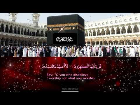 🕋Surah-Al-Kafirun_With_Translation🎧