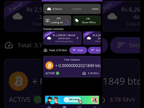 Bitcoin Earn without Investment || No Investment || How To Eran Bitcoin || Bitcoin Mining Plan