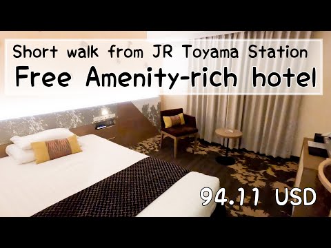 🛏Amenity rich hotel near 🚅JR Toyama Station😪 TOYAMA EXCEL HOTEL