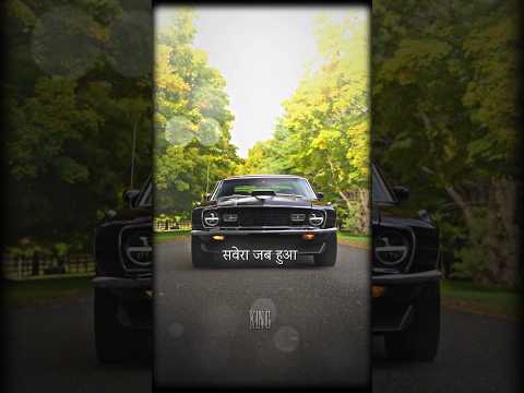 SHE IS PERFECT 😍💗 Beautiful Cars x Hindi Love song Edit Part 10 #mustang#love#trending#shorts