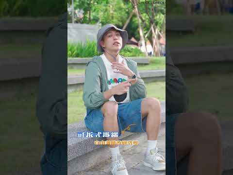 可收納 超防曬 | 抗UV防潑水可收納漁夫帽