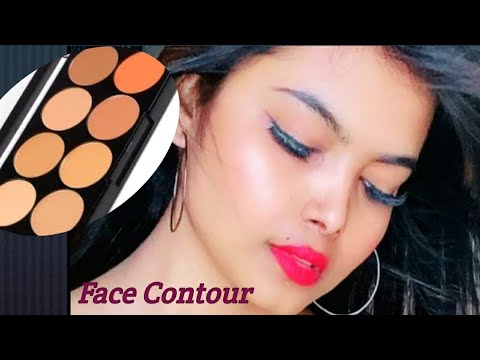 मोंटे चहेंरेको पटला बनायें HOW TO DO 👍🏻CONTOUR YOUR FACE 👍🏻(FACE CUTTING) IN (HINDI) step by step