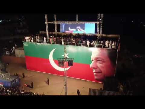 peshawar jalsa full drone video#support