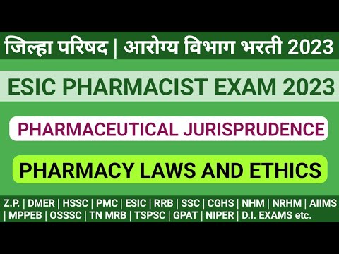 ZP Pharmacist exam preparation | ESIC Pharmacist exam preparation |IBPS Pattern Pharmacist questions