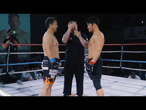 UFC 방태현 VS 야쿠자 쿠리바야시 (第十二試合 輝也)