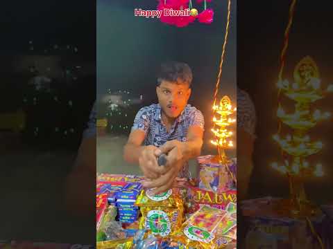 Happy Diwali 😂😆🤣ll #comedy #nowgaonvines #funnycomedy #funny #shorts #ytshorts