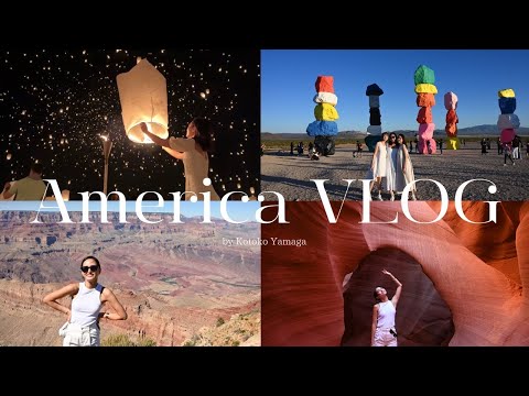 【VLOG】ラスベガス旅行が楽しすぎた🌵💛後編【女子旅】