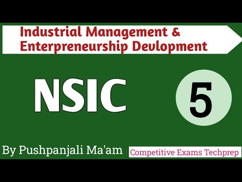 NSIC (National Small Industries Corporation) in IMED in Hindi