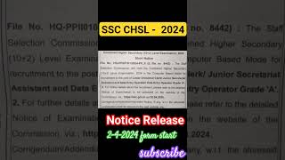 SSC CHSL 2024 notice release #shorts #trending #competition #sscupdates #noticias #sscchsl #2024