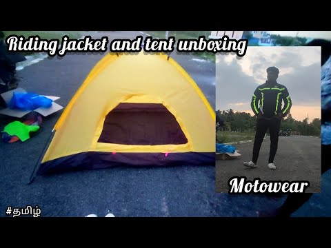 riding jacket and tent unboxing #tent open #riding jacket open #travelling #nkm