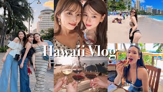 【Hawaii Vlog】ハワイ女子旅5泊６日 🌺楽しすぎて戻りたい！！