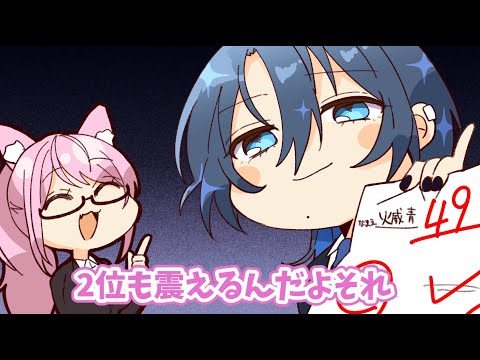 煽ってもやっぱり煽りきれない青くゆ【可愛い】【博衣こより/火威青/音乃瀬奏/一条莉々華/儒烏風亭らでん/轟はじめ/ReGLOSS/hololive/ホロライブ /切り抜き】