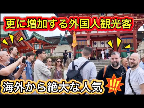 Crazy Over Tourism in Kyoto! Full of Foreign Tourists in Fushimi Inari Shrine