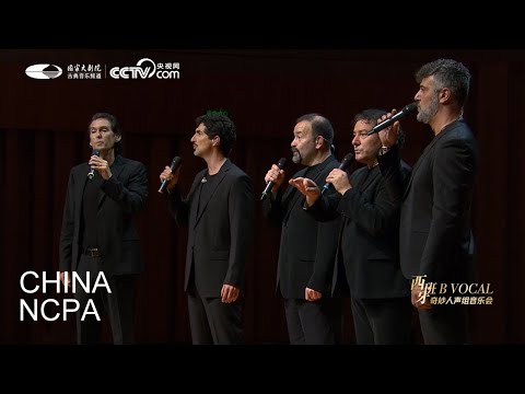 Toccata and Fugue in D Minor-B VOCAL, A Cappella