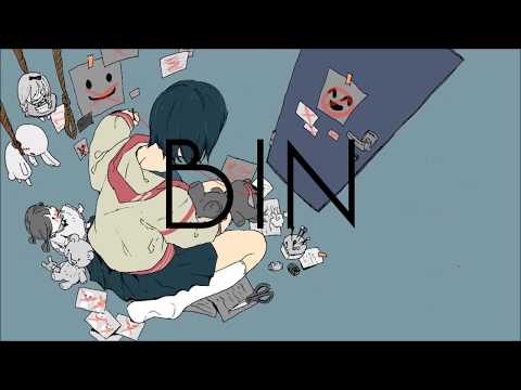 bin - 音街ウナ