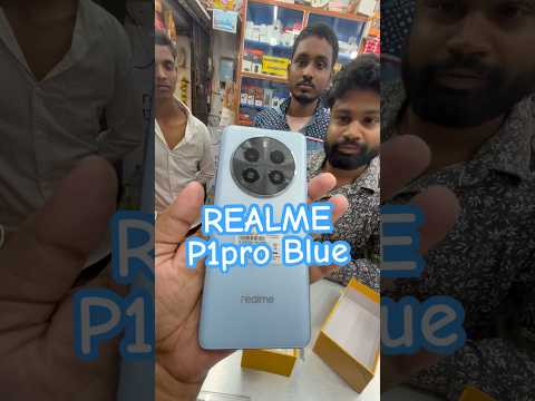 Realme P1pro 5g unboxing blue