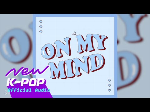 [DANCE] ROCKY(라키) - On My Mind