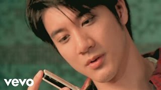 王力宏 Leehom Wang - 我們的歌