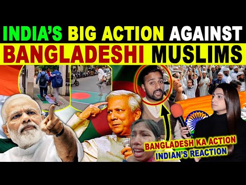 INDIA’S BIG ACTION AGAINST BANGLADESHI MUSLIMS BY DEHLI POLICE | PAK BLUNT REACTION | SANA AMJAD