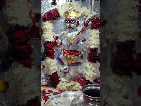 Shri bhairav amritvani Jai shree Bhairunath