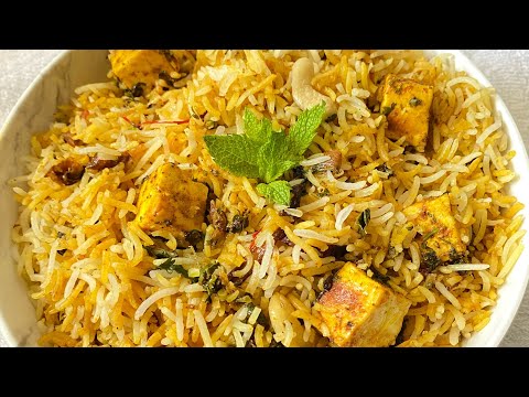 Paneer Biriyani Recipe in pressure cooker, veg paneer dum biriyani, biriyani recipe, easy