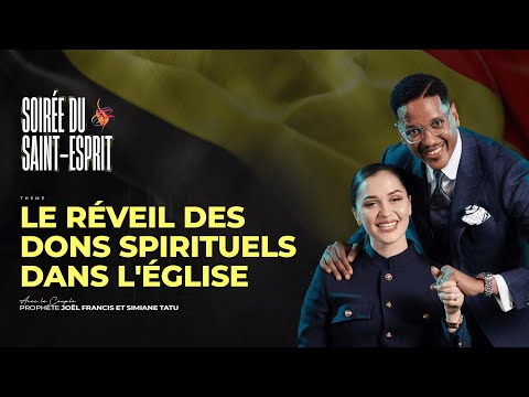 Le réveil des dons spirituels dans l'Église - Prophète Joël Francis TATU