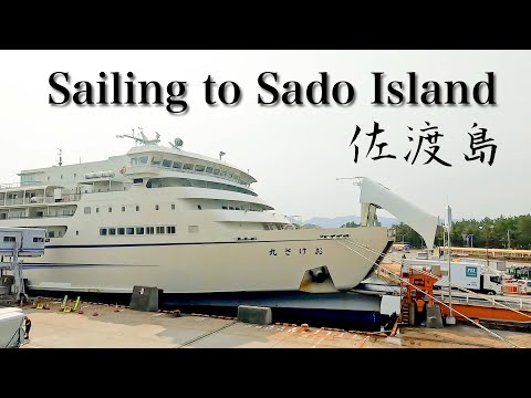 Ferry to Sado Island, built 30 years ago💰gold mine