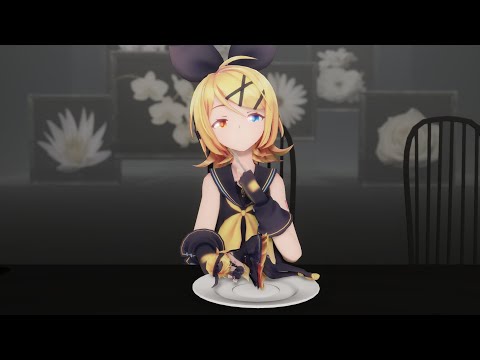 【MMD】ビターチョコデコレーション［Sour式鏡音リン］